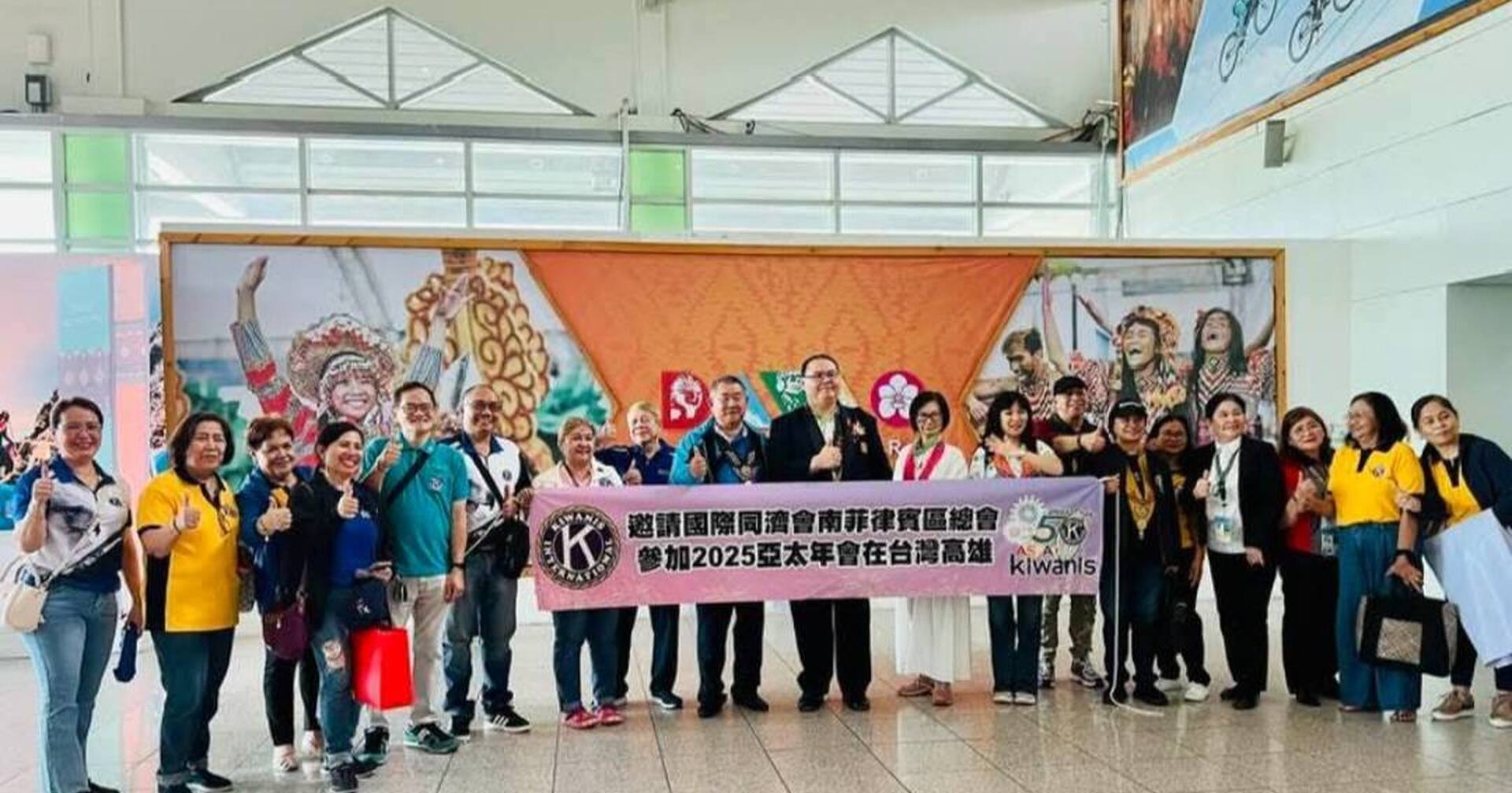 Taiwan visit to Kiwanis Southern Philippine District