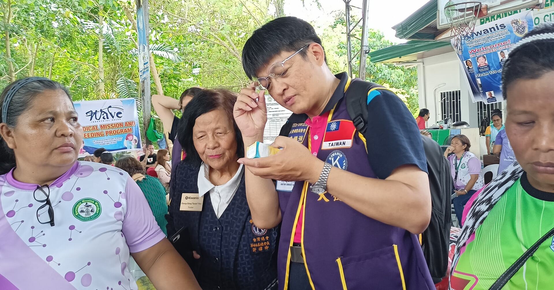 Community Outreach Program